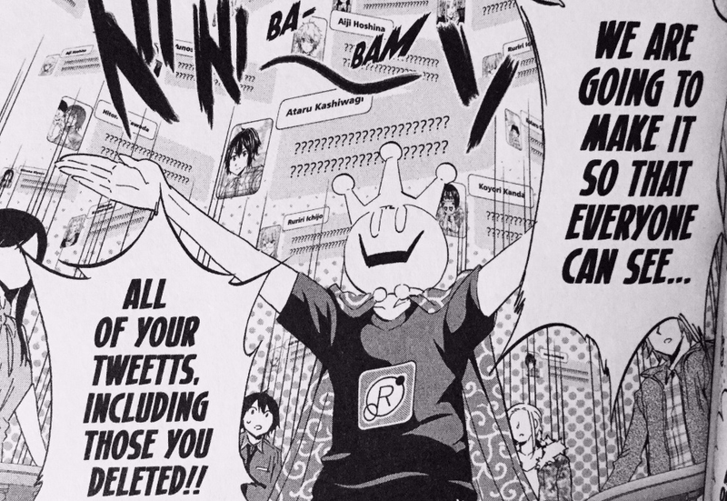 Illustration for article titled Real Account Vol. 2 - Manga Review